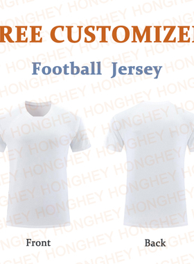Free Customized Football T-Shirts T Collar Men Jersey Tops