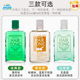 日本柳屋HAIR TONIC发根营养液240ml防脱生发液增发密发生发水