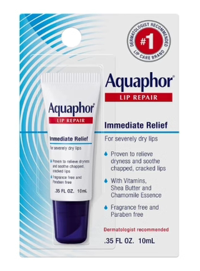 美版优色林Aquaphor保湿修护润唇膏脱皮修复干裂滋润10ml