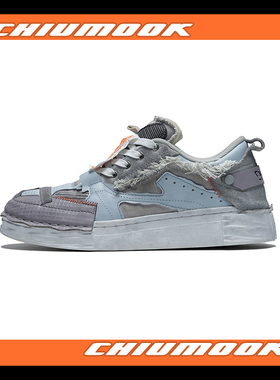 REVIVERLAB 解构风板鞋RL小废鞋男女休闲鞋废墟风乞丐鞋