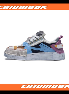 REVIVER LAB 尾料拼接解构风板鞋RL小废鞋男女休闲鞋破坏风