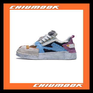 REVIVER LAB 尾料拼接解构风板鞋RL小废鞋男女休闲鞋破坏风