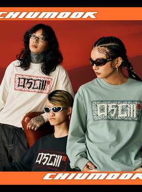 OSCILL 浮雕田字格书法长袖T恤