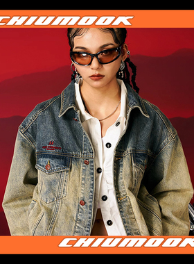 OSCill 渐变砂洗牛仔机车夹克