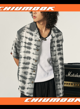 OSCill 水墨扎染古巴领短袖衬衫