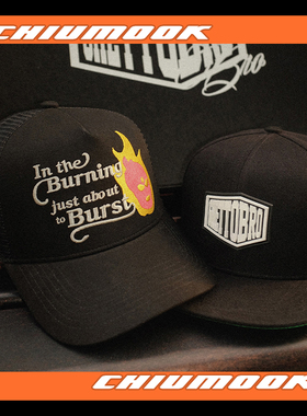 Ghettobro 经典橡胶标平檐帽棒球帽