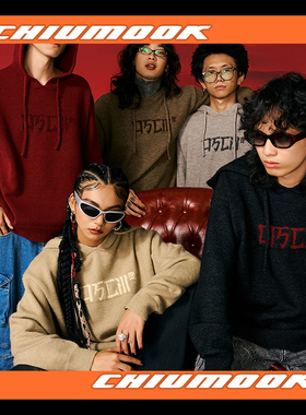 OSCILL 笔画连帽毛衣卫衣