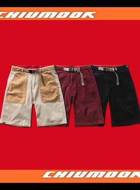 OSCILL 复古拼接灯芯绒标识休闲滑板短裤中裤五分裤