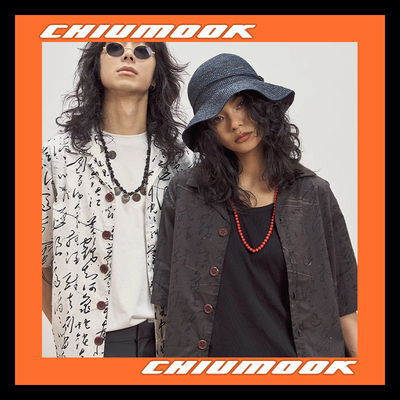 OSCILL 菩萨蛮·黄鹤楼文字满印短袖衬衫