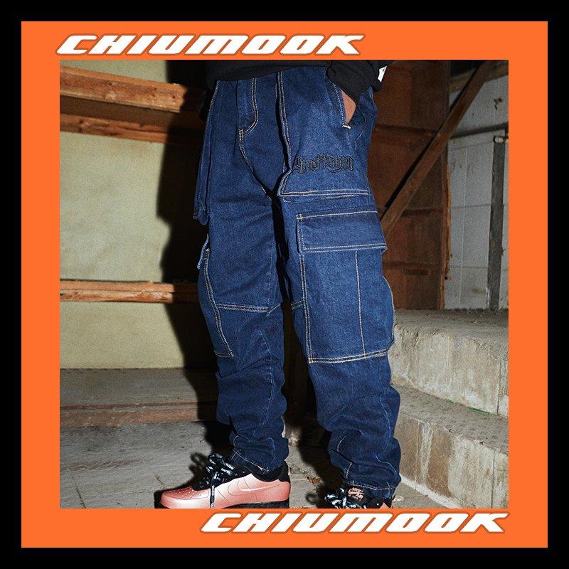 Ghettobro 哥特字立体刺绣宽松牛仔裤