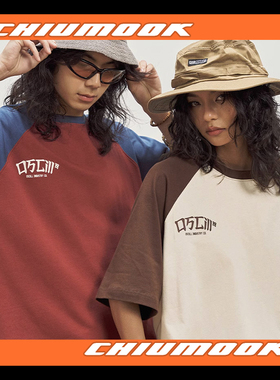 OSCILL   笔画撞色插肩短袖T恤