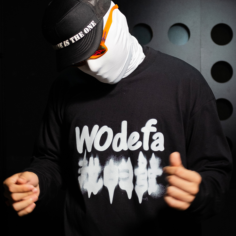 CHIUMOOK WOdefa我的發 长袖T-Shirt 黑色