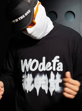 CHIUMOOK WOdefa我的發 长袖T-Shirt 黑色