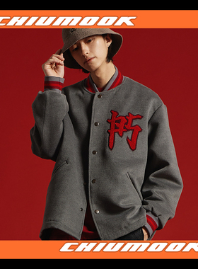 OSCILL 基础笔画毛呢夹克外套