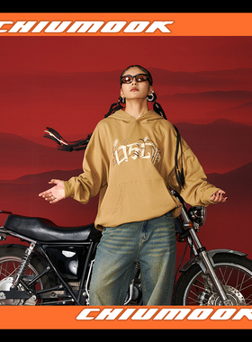 OSCILL 风起芦苇书法加绒连帽卫衣