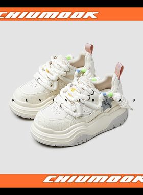 REVIVERLAB 小胖星原创休闲板鞋设计师增高穿搭系带运动鞋