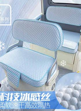 专用雅迪CL11CL12CL13电动三轮车座套四季通用坐垫全包围定做可爱