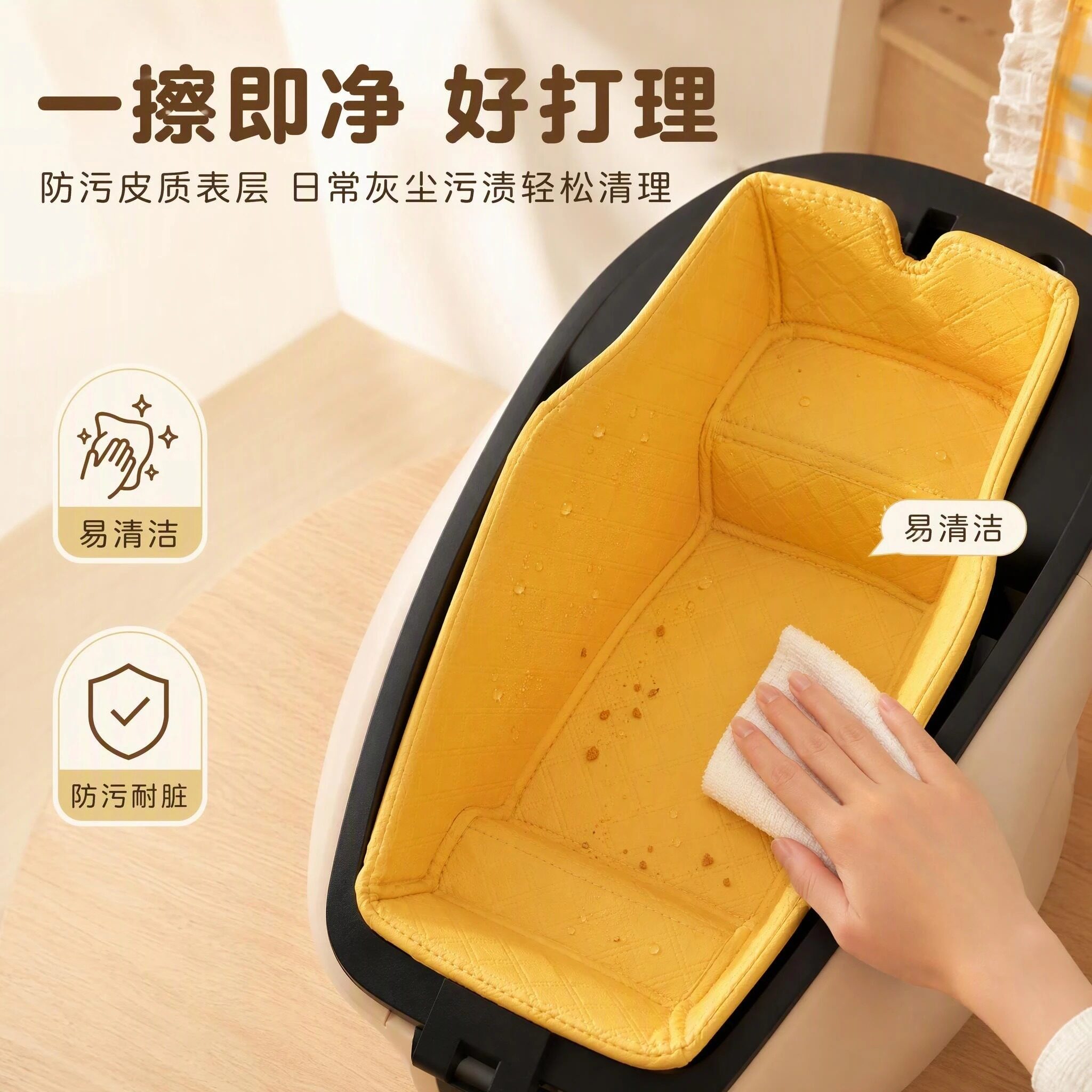 适用雅迪摩登米悦电动三轮车全包后备箱皮革垫垫子后座储物垫