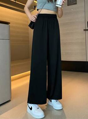 春夏新款小个子黑色直筒裤韩版百搭显瘦长裤子女初中生九分阔腿裤