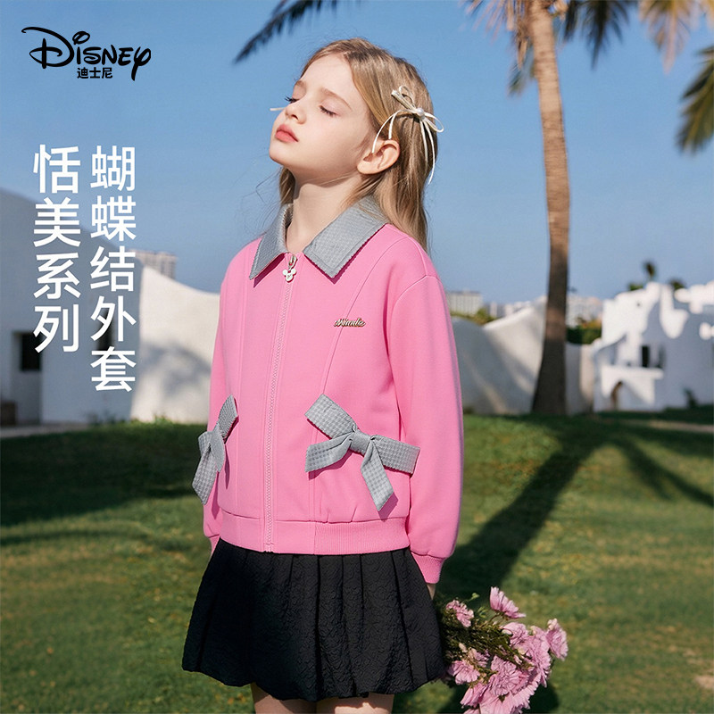 迪士尼女童春季新款撞色翻领夹克