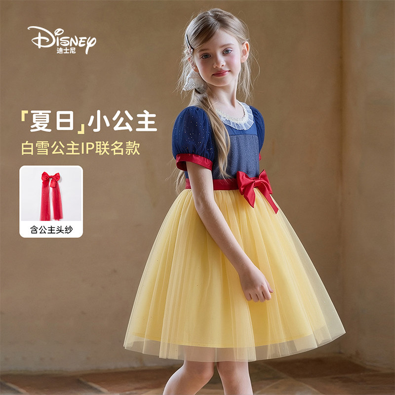 迪士尼女童白雪公主网纱蓬蓬裙图片