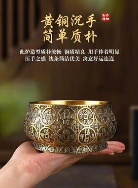 仿古铜香炉家用上香供奉财神室内熏香线香沉香招财进宝平底碗炉