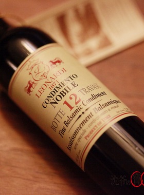 意大利摩迪纳香醋Balsamic莱昂纳迪庄园12年陈酿100毫升