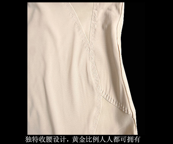 body amincissant luxueux en nylon - Ref 670331 Image 5