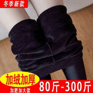 保暖小脚裤 加绒加厚高腰光泽裤 打底裤 踩脚秋冬外穿女大码 弹力修身