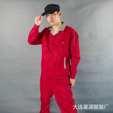 Tenue de travail en coton - Ref 1913093 Image 38