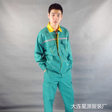 Tenue de travail en coton - Ref 1913093 Image 32