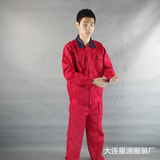 Tenue de travail en coton - Ref 1913093 Image 29