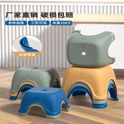 小凳子家用矮凳塑料凳子儿童小板凳结实耐用矮凳子夜市摆摊可叠放