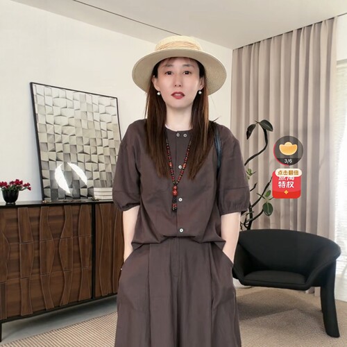 【迎迎专享】灯笼袖女26YT006