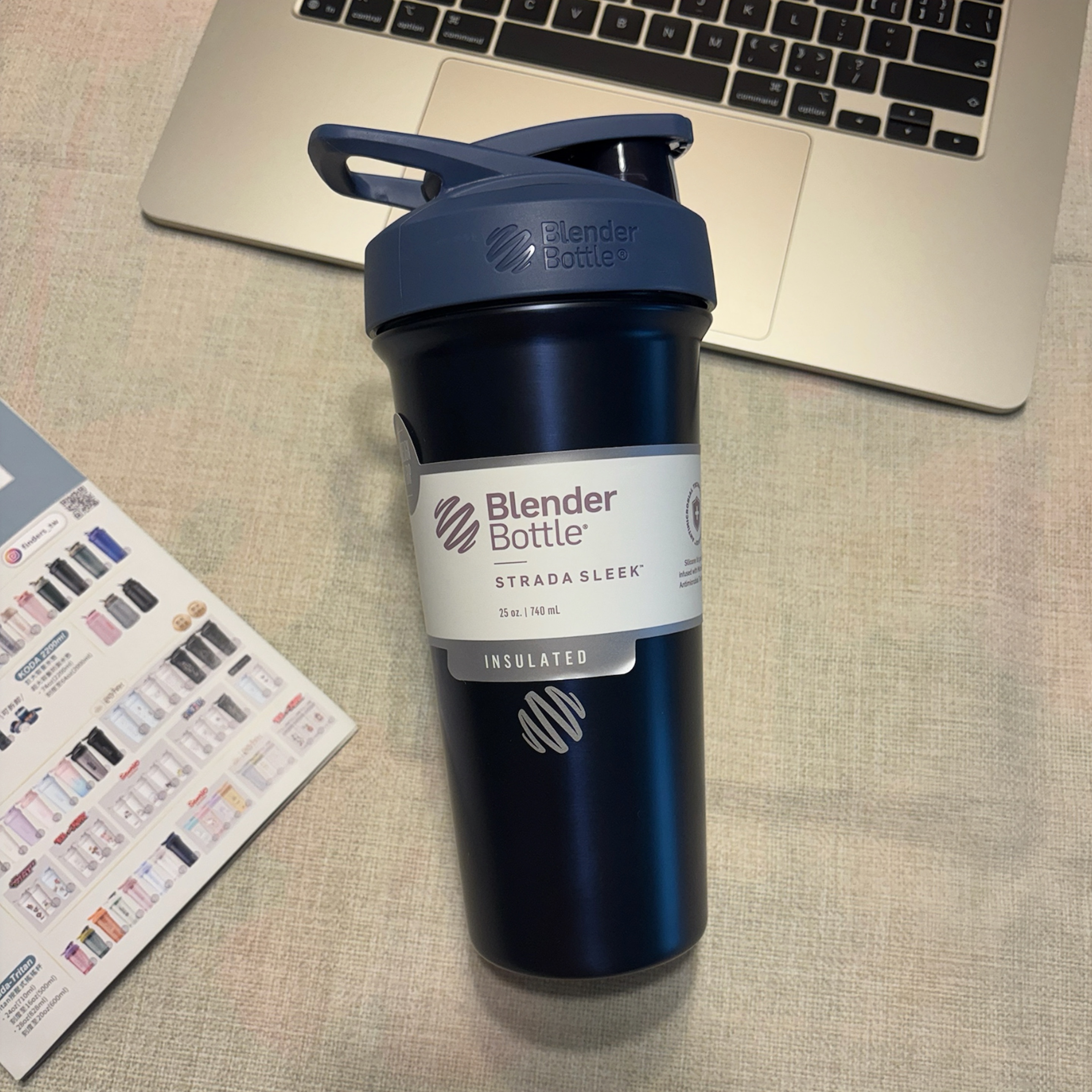 代购BlenderBottle保温杯大容量