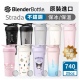 进口Blender Bottle不锈钢保温杯女生水杯高颜值咖啡摇摇杯蛋白男