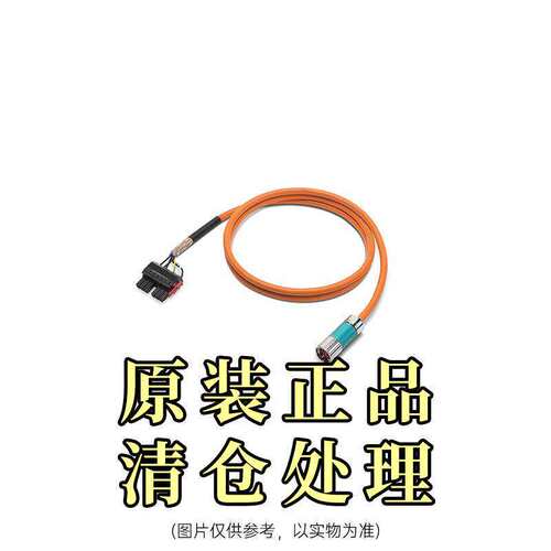 议价西门子 6FX8012-5CN06-1AG0可维修