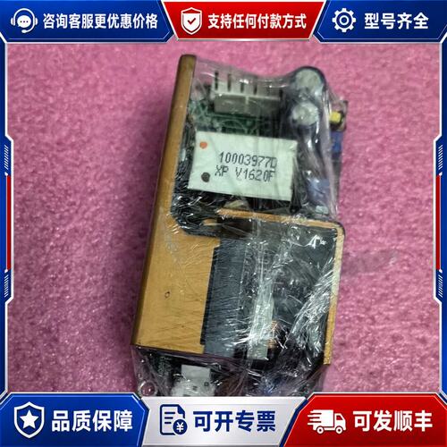 议价XP Power ECM40US33电源模块可维修