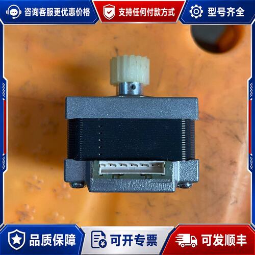 议价SERVO电机 KH39FM2-851 ，。可维修