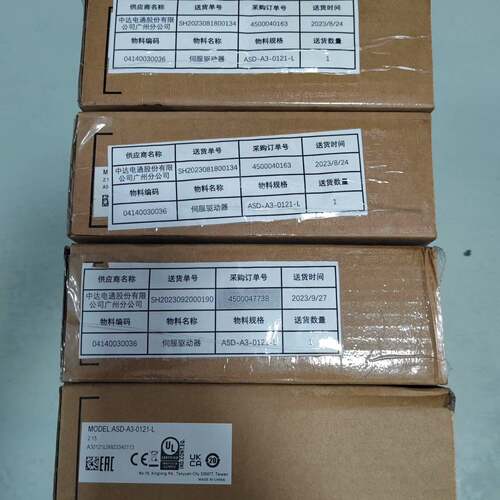可维修ASD-A3-0121-L，台达伺服驱动器100w，工程余料议价