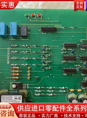 议价UZUSHIO ELECIRIC UST-201A BEMA