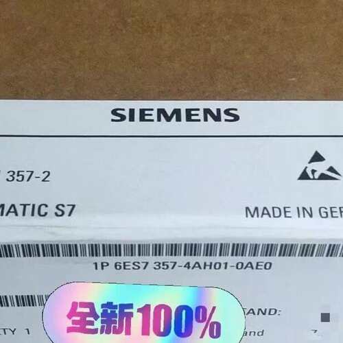 议价6ES7 357-4AH01-0AE0余货，不多，有可维修