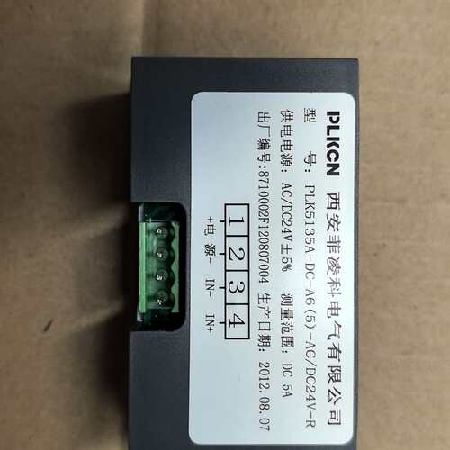 议价菲凌科 数显表 PLK5135A-DC-A6(5)/24V-可维修