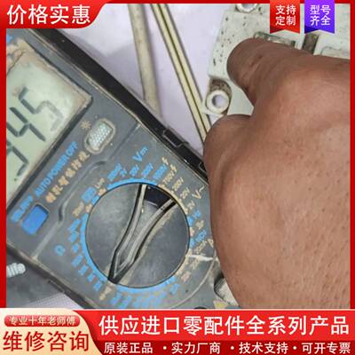 议价韩国模块LWH150G1202成色如图
