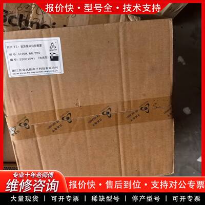 议价贝良风向标51298.68.224