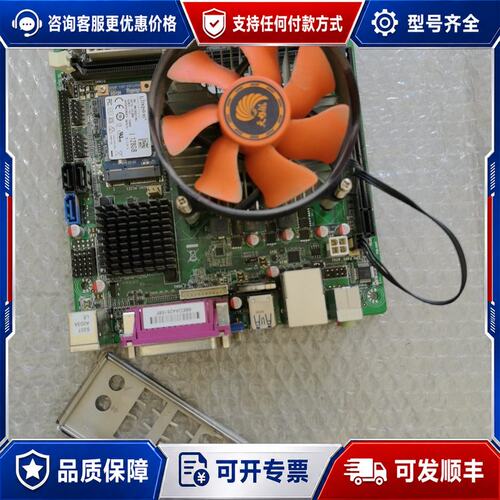 议价信步SV1-H8116工控主板CPU：G3260含带可维修