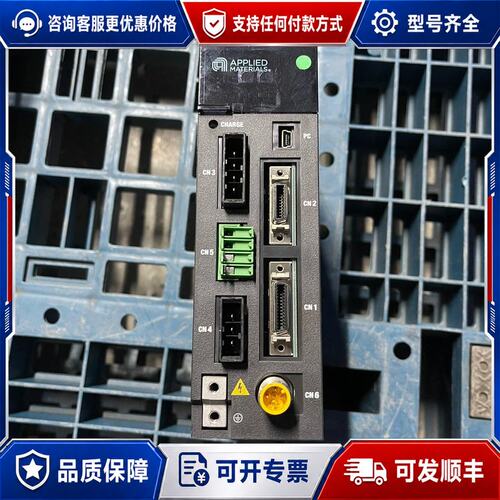 议价AMAT应用材料0190-75696/1080-01809伺可维修