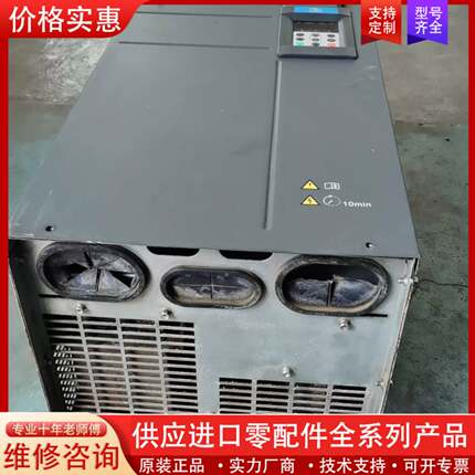 议价MD500ET75G包好 成色实物图