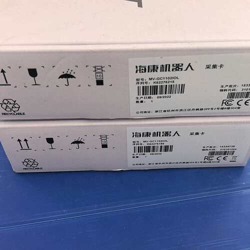 议价海康机器人采集卡 MV-GC1102IOL可维修
