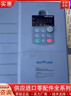 议价M880T-0150G3-4T，15Kw/18.5KW